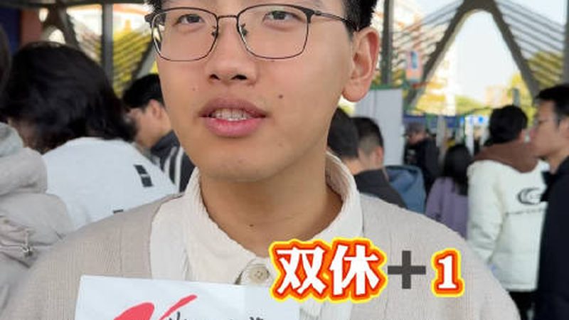 SMT贴片来料加工设备：揭秘其关键要求与选型要点