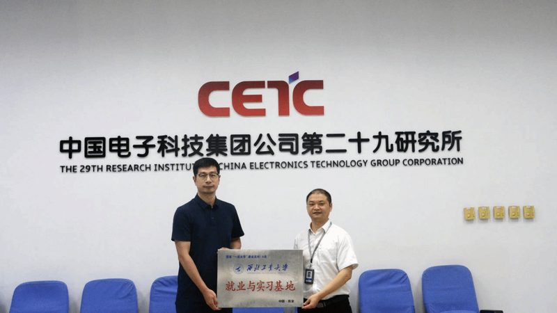 PCBA电路板材质型号揭秘：如何选择合适的高性能电路板