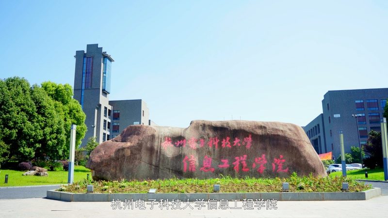 电子科技公司加盟，市场前景解析与趋势洞察