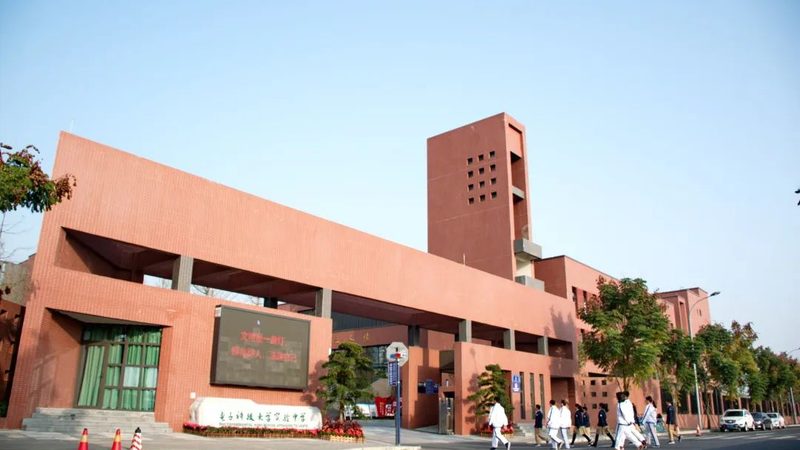 电子元器件采购平台入驻条件