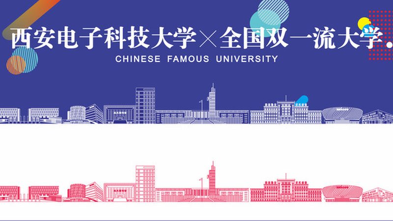 小批量PCB打样费用构成解析