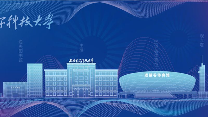 PCBA加工报价单，揭秘其中的关键要素